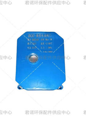 科盛 电动头控制器 BACAC60P DC12V