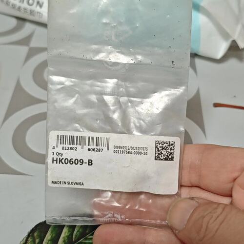 议价德国INA轴承，型号HK0609-B，斯洛伐克原装制造，全新
