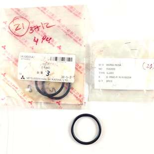 议价o-Ring P/N A10035A Per Mitsubishi SJ20T Originale Parti