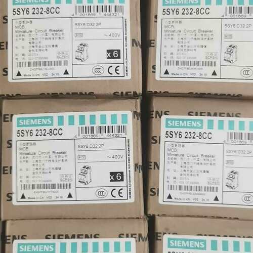 议价型断路器5SY6 232-8CC