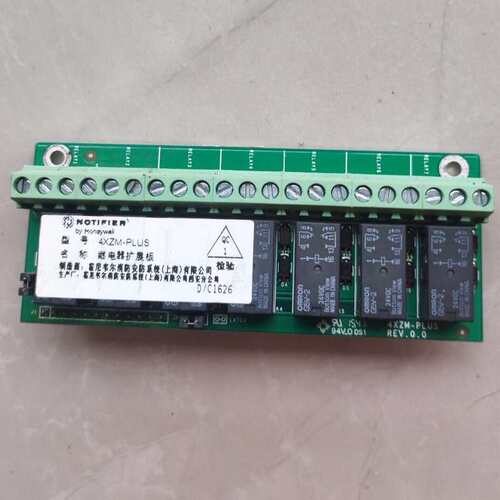 议价4XZM-PLUS 诺蒂菲尔 气体灭火控制器 继电器扩展板