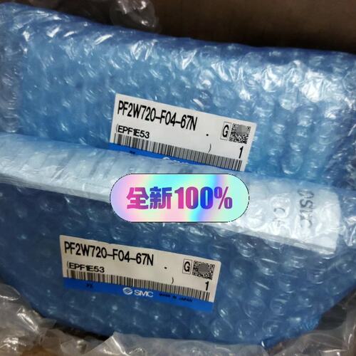 议价SMC开关PF2W720-F04-67N