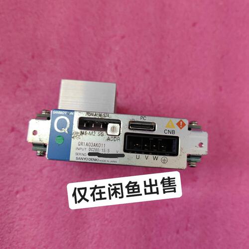 议价QR1A03AK011