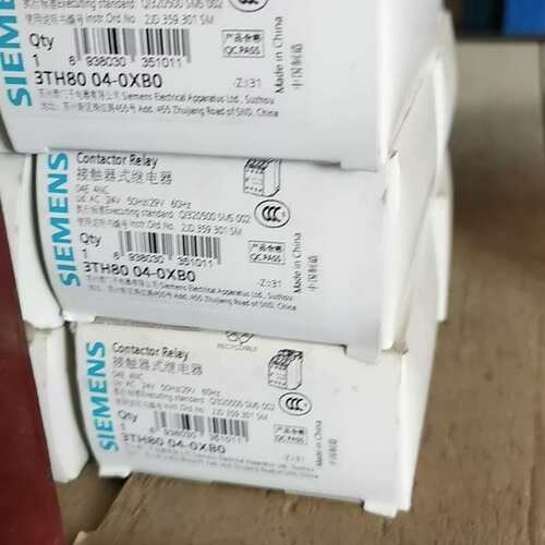 议价接触器式继电器3TH80 04-0XB0，24V电压，