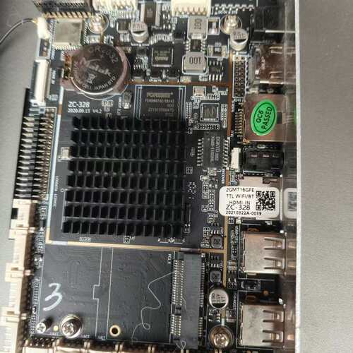 议价ZC-328 ，RK3288 2+16g 工控触摸