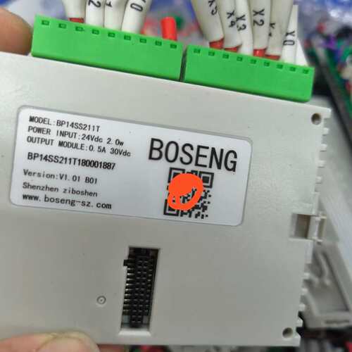 议价博森模块BP14S11T，BP16SP11R拆机