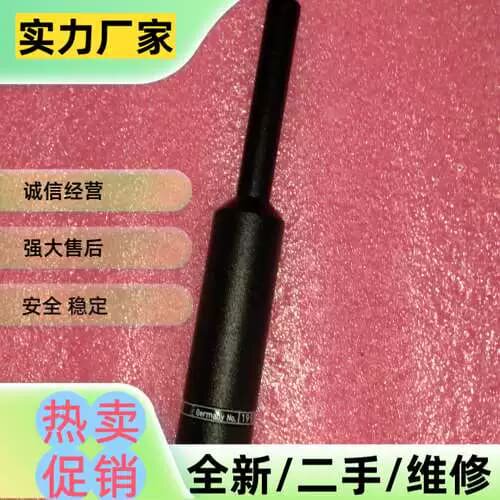 议价几乎的行货拜亚动力beyerdynamic MM1音频测