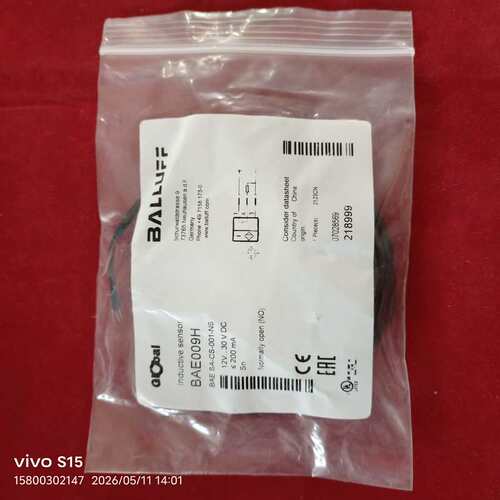 议价全新巴鲁夫BALLUFF接近开关，BAE009H型号BAE