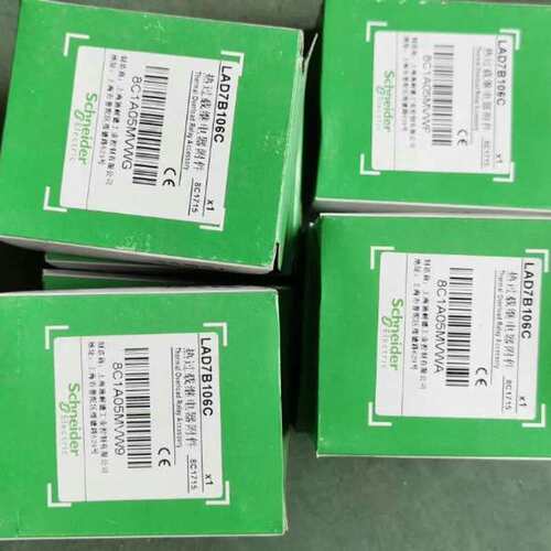 议价原装热继电器底座附件LAD7B106C适配LRD10C
