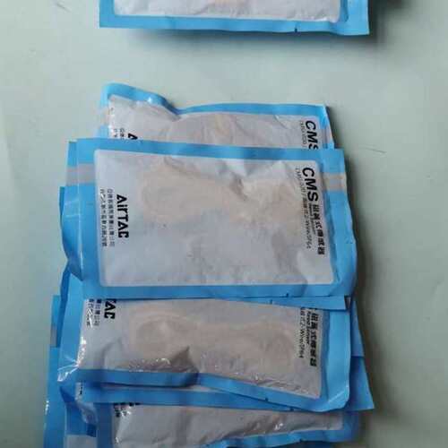 议价器CMSG-020/CMSJ-020/DMSG-030