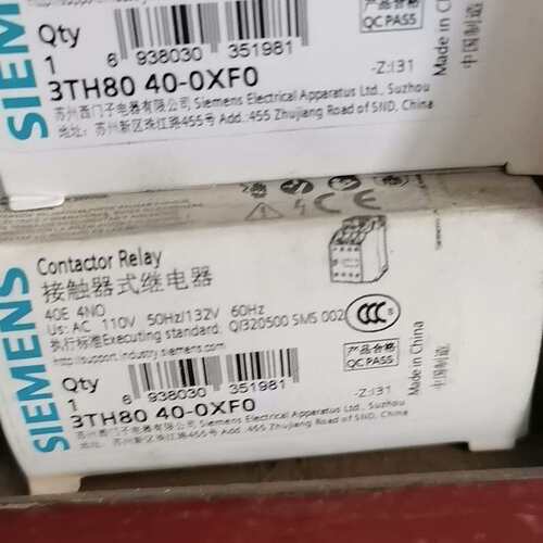 议价接触器式继电器3TH80 40-0XF0，AC110V