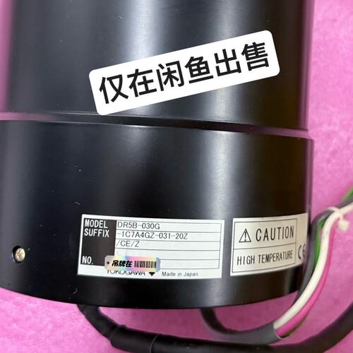 议价DR5B-030G-1C7A4GZ-031-20Z