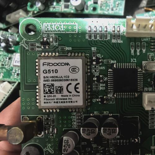 议价Fibocom G510 4G模块主板，拆机品，成色如图，实