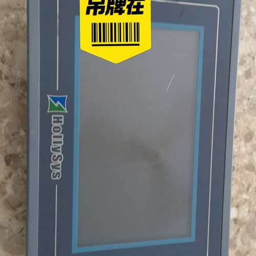 议价HT8700T液晶触摸屏、和利时原装、实物拍摄、质量好！不
