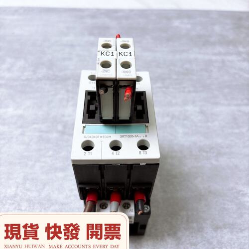 议价110V 50A交流接触器3RT1035-1AG20原