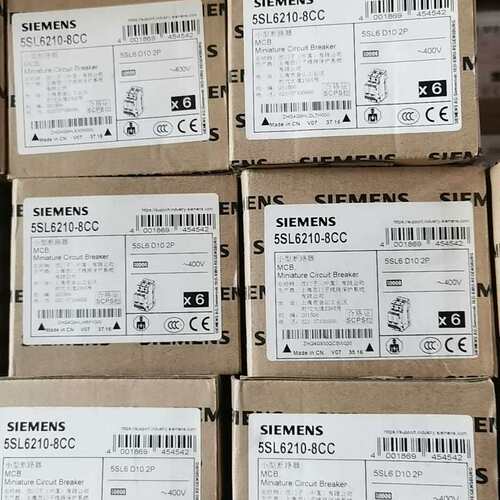 议价型断路器5SL6210-8CC