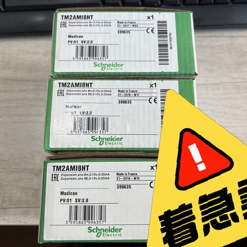 议价TM2AMI8HT