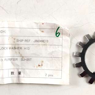 议价Schloss Scheiben P/N J3007C0 Für Mitsubishi SJ25T M/E L