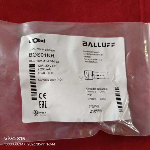 议价全新巴鲁夫BALLUFF电感式接近开关，BOS01NH型号B
