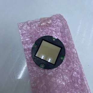 议价Yokogawa As-F9165UA-02 Transmitter Bildschirm