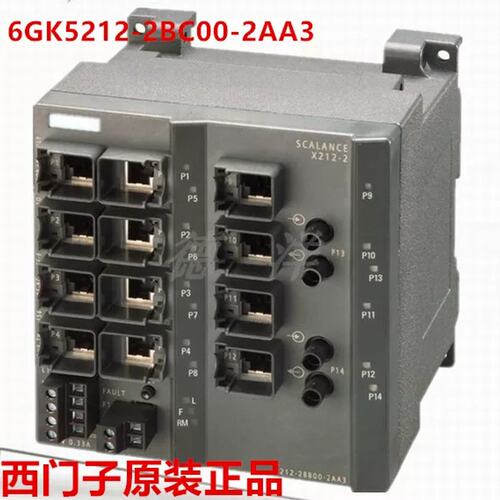 议价全新原装交换机 6GK5212-2BC00-2AA3 议价