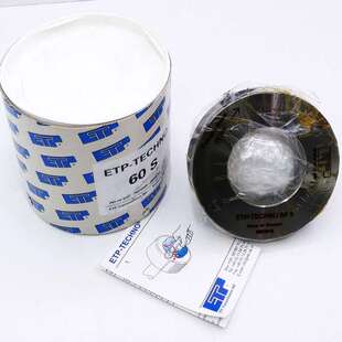 议价ETP Transmission ETP-Techno 60 S 702946-993648 hydraul.