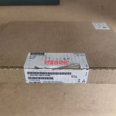 议价原装全新僅开封IM460-1，6ES7 460-1BA01-0AB0，6ES7460-1BA0