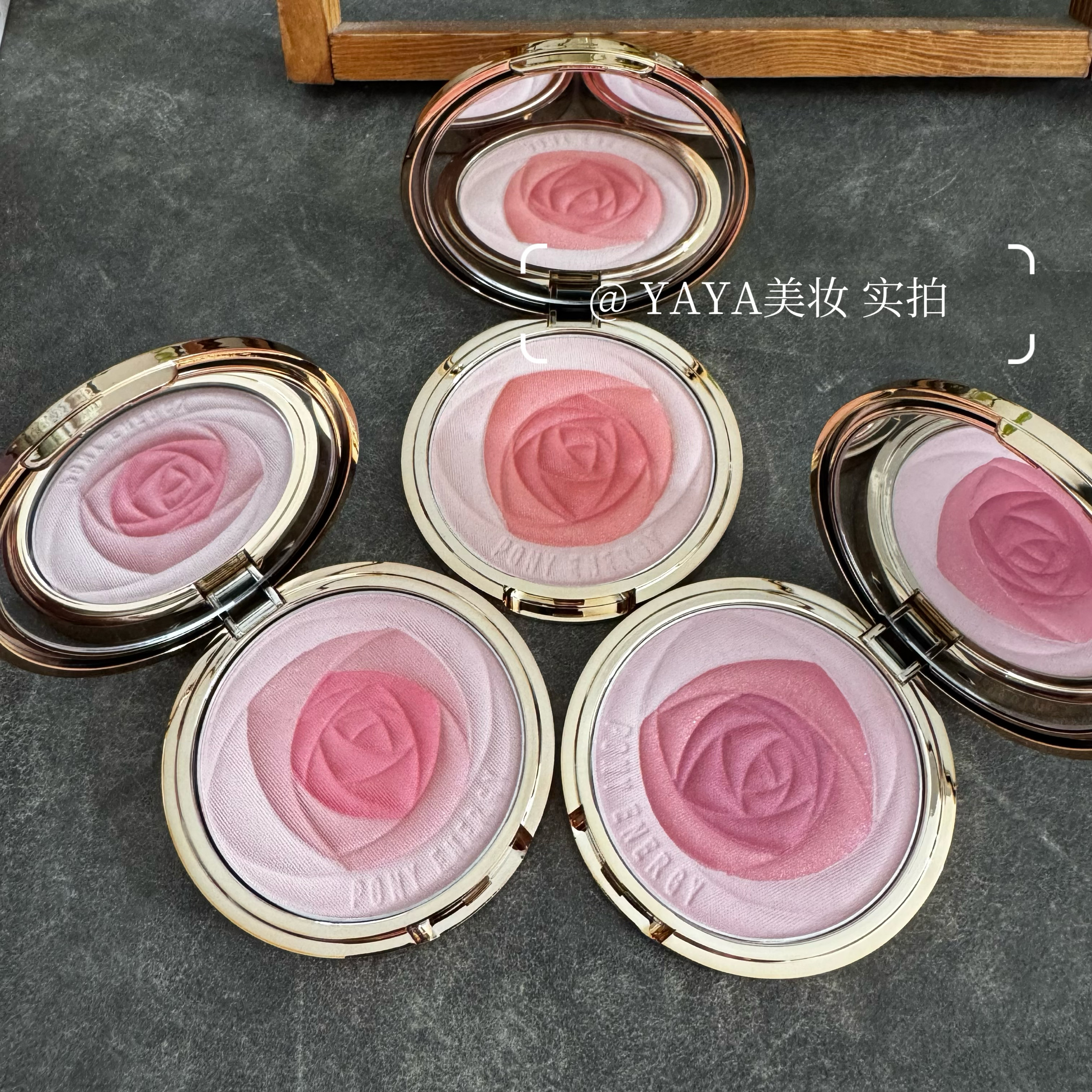 PONY ENERGY佩琪妮花瓣柔珠腮红 7.5g 2211#