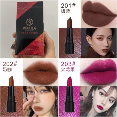 MIDUOLA咪朵拉丝绒哑光口红 火龙果奶咖板粟复古红