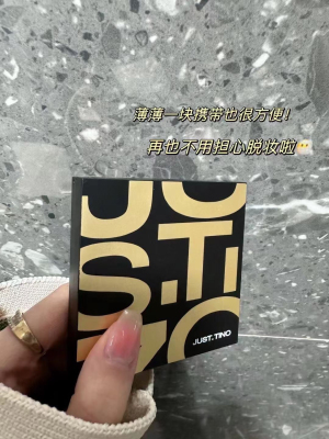 正品JUST.TINO定格丝滑雾面粉饼雾面 细腻透明妆感7g