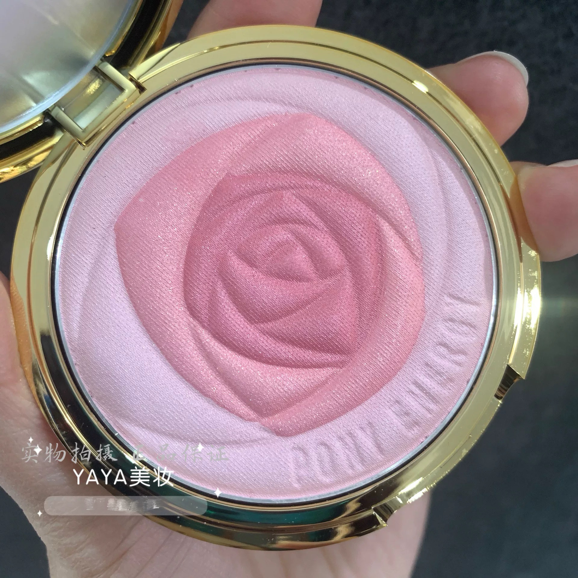 PONY ENERGY佩琪妮花瓣渐层腮红高光细闪细腻服贴自然立体