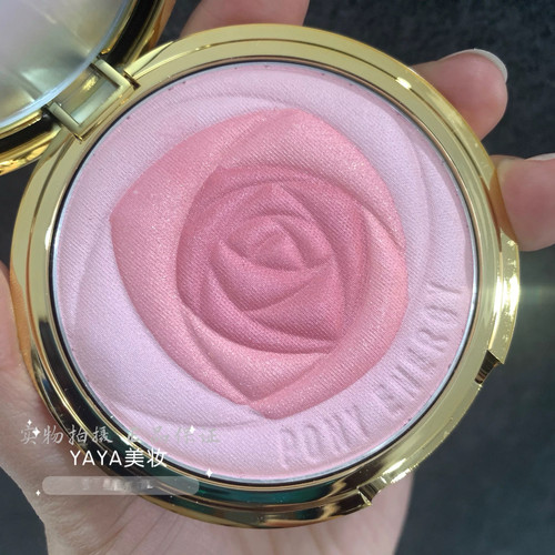 PONY ENERGY佩琪妮花瓣渐层腮红高光细闪细腻服贴自然立体