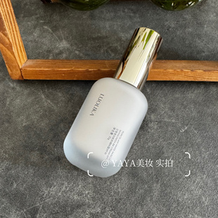 LUOLIKA罗莉卡兰皙瓷白肌防晒BB霜 SPF30