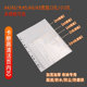 高透卡册内页a4b5a5a6a7a8一格九格多格小卡明信片活页相册替芯页