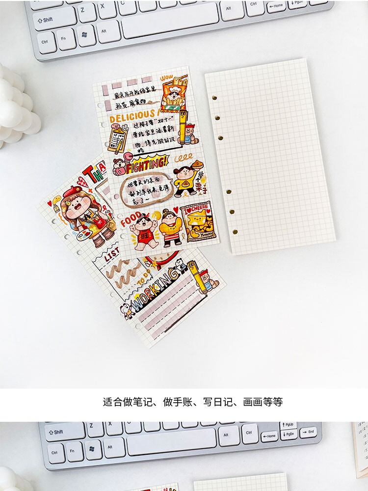 루스 리프 교체 코어 원장 6 홀 A5A6 정사각형 공백 내부 코어 분리기 페이지 이동식 DIY 루스 리프 종이 펀치 용지