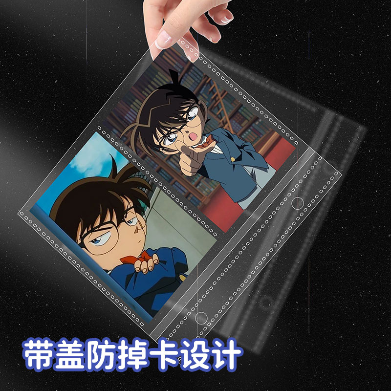 方形卡册内页活页替芯2寸照收纳