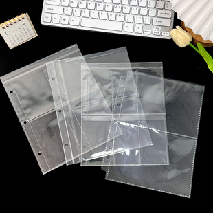 大A5卡册内页3寸6寸4格2格拍立得明信片照片收集卡册内页活页替芯