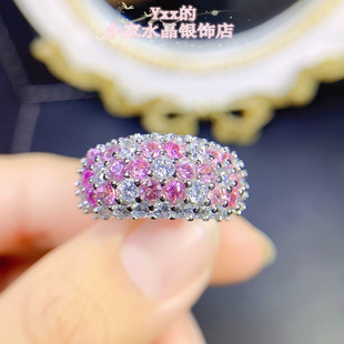 天然粉蓝宝戒指 纯银镶嵌宝石帕帕拉恰粉嫩奢华设计银饰饰品排戒