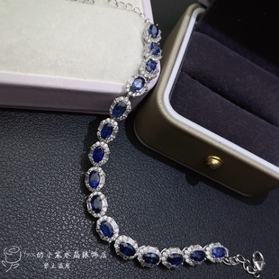 天然蓝宝石手链女 纯银满镶宝石3乘5斯里兰卡满镶豪华银饰手环