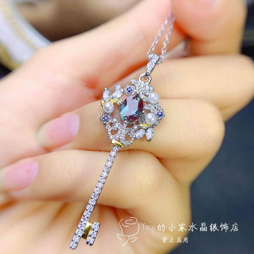 亚历山大变色石吊坠5×7幻彩随光