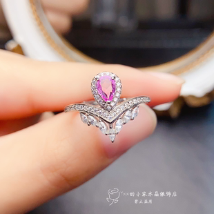 天然粉蓝宝戒指女 纯银镶嵌宝石4乘6帕帕拉恰轻奢个性银饰指环