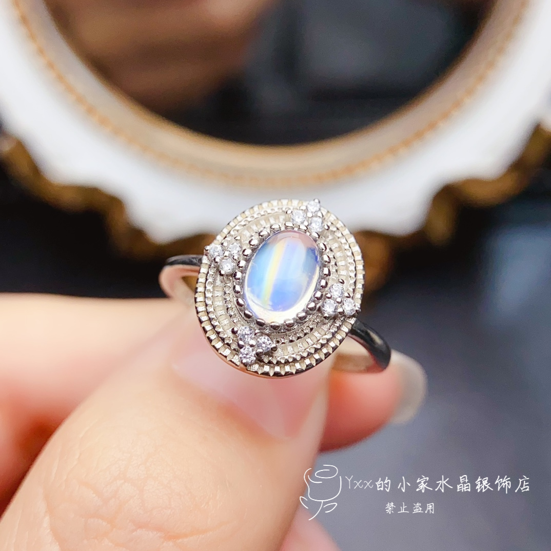 天然月光石戒指吊坠耳钉手链手镯