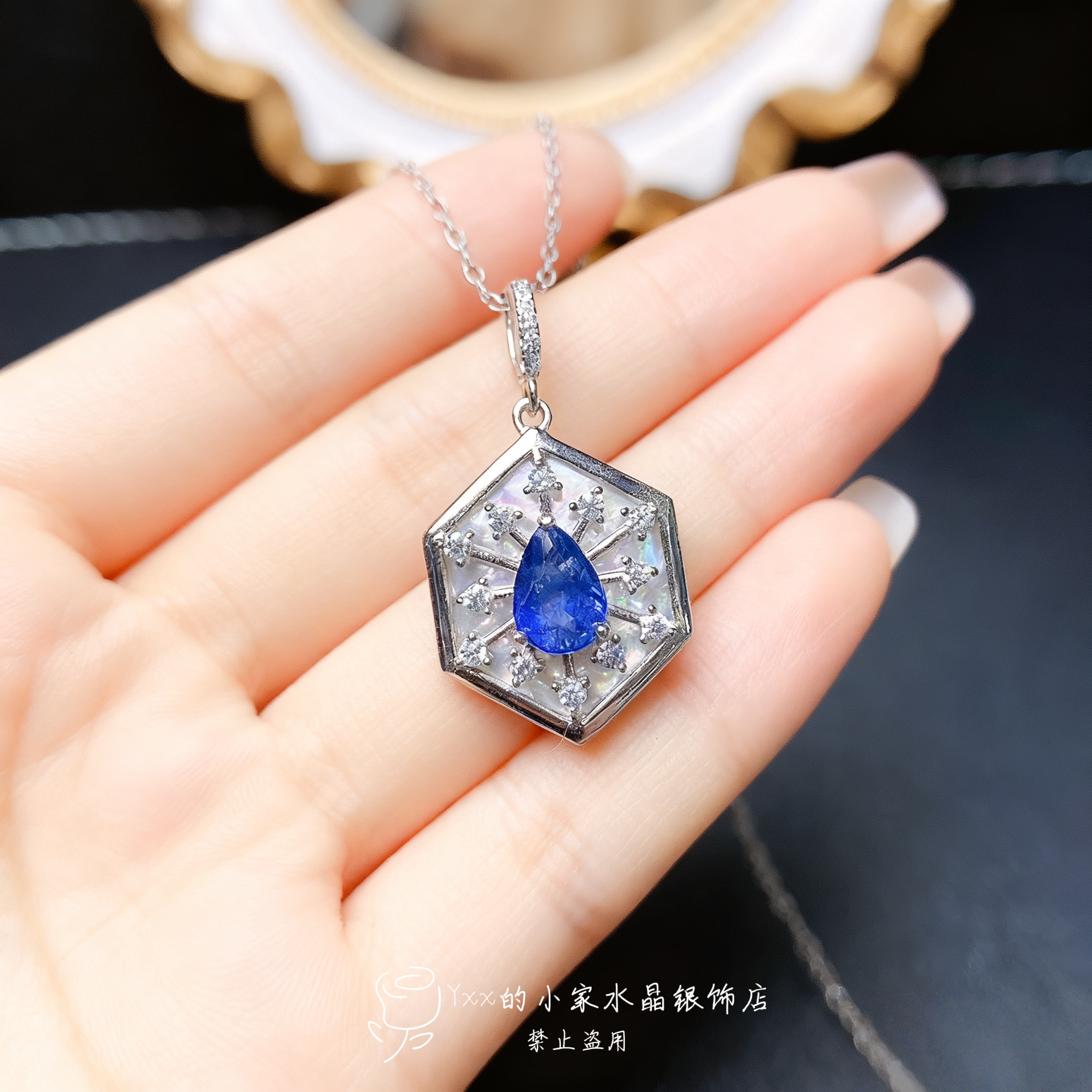 天然蓝宝石吊坠女 纯银镶嵌宝石5乘7简约经典款时尚个性银饰项链