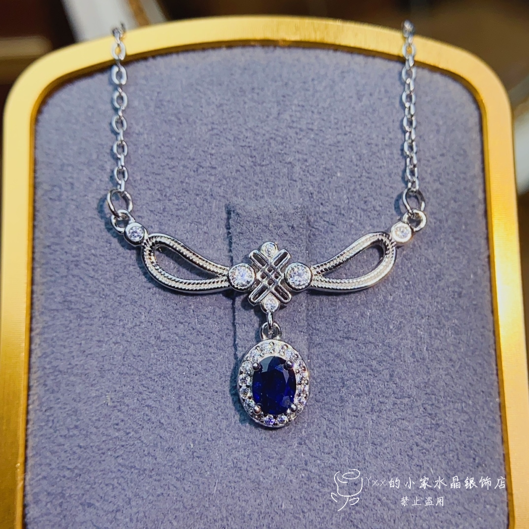 天然蓝宝石吊坠女 纯银镶嵌宝石4乘5时尚轻奢个性银饰项链
