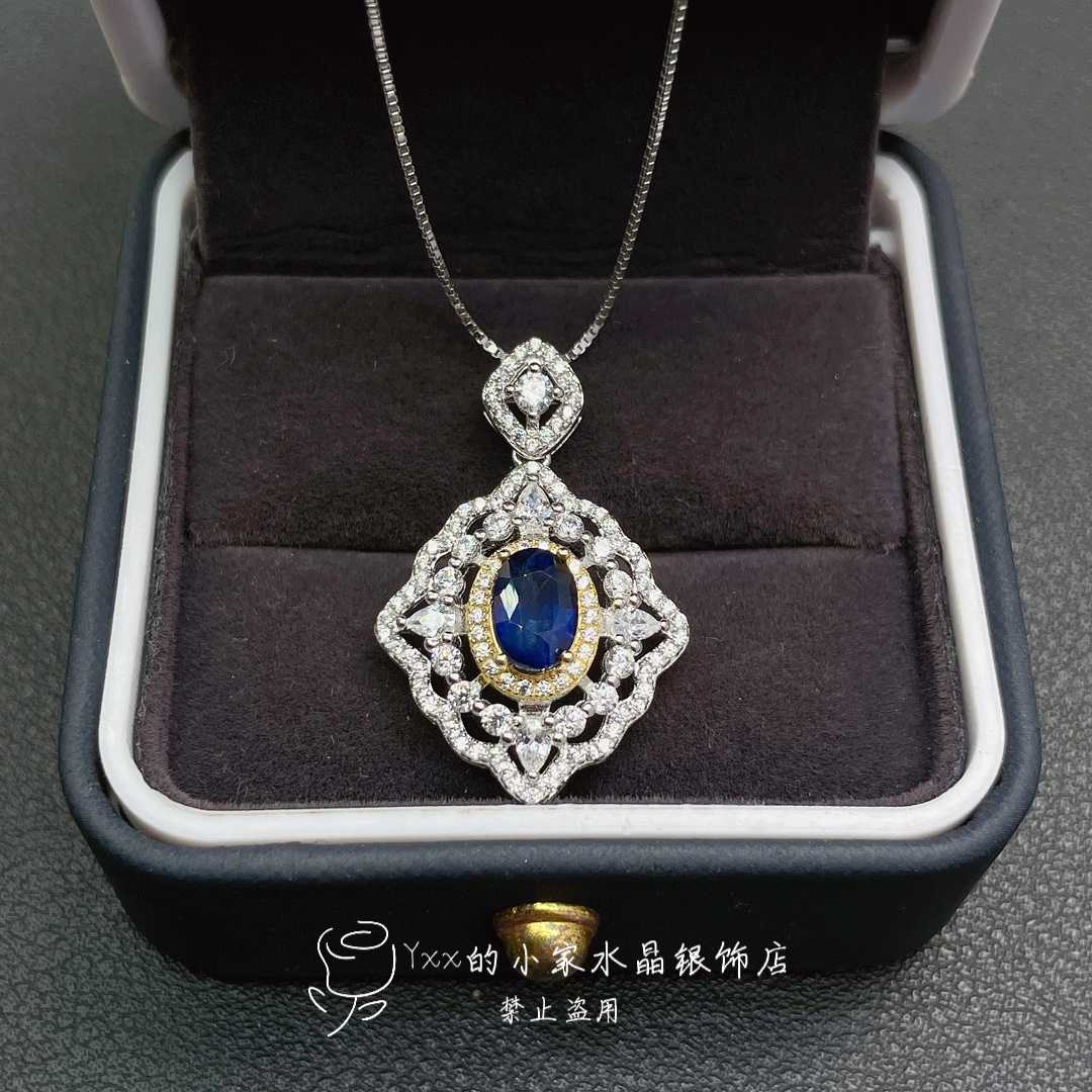 天然蓝宝石吊坠女 纯银镶嵌宝石5乘7简约经典款时尚个性银饰项链