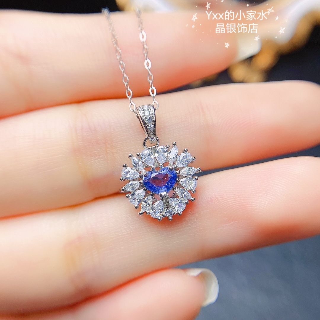 天然蓝宝石吊坠爱心礼物5×5