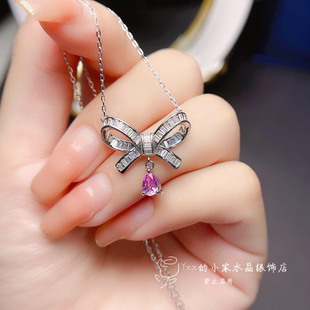 天然粉蓝宝吊坠女 纯银镶嵌宝石4乘6帕帕拉恰蝴蝶款银饰项链