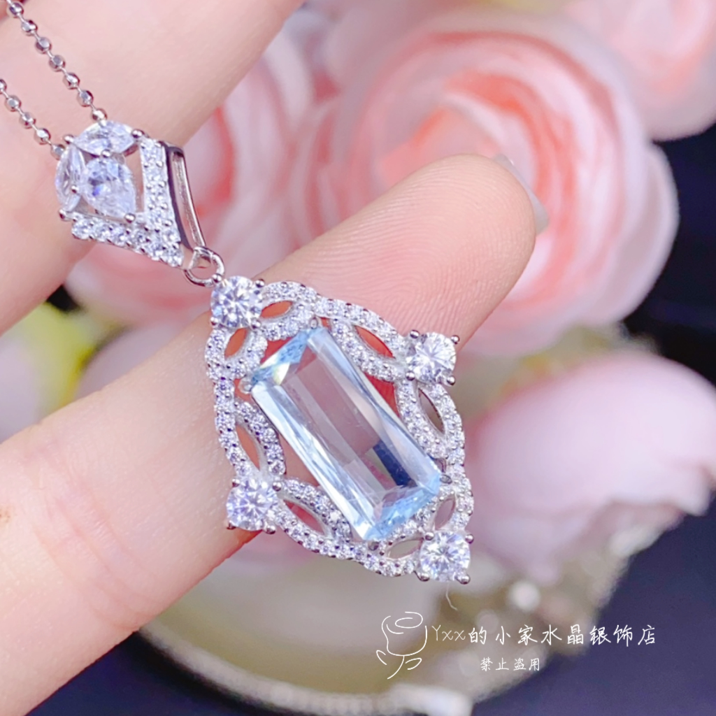 天然海蓝宝吊坠女S925银镶嵌宝石长方形7乘11时尚百搭银饰项链