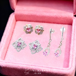 天然粉蓝宝耳钉女纯银镶嵌宝石帕帕拉恰简约款3乘4甜美银饰耳饰