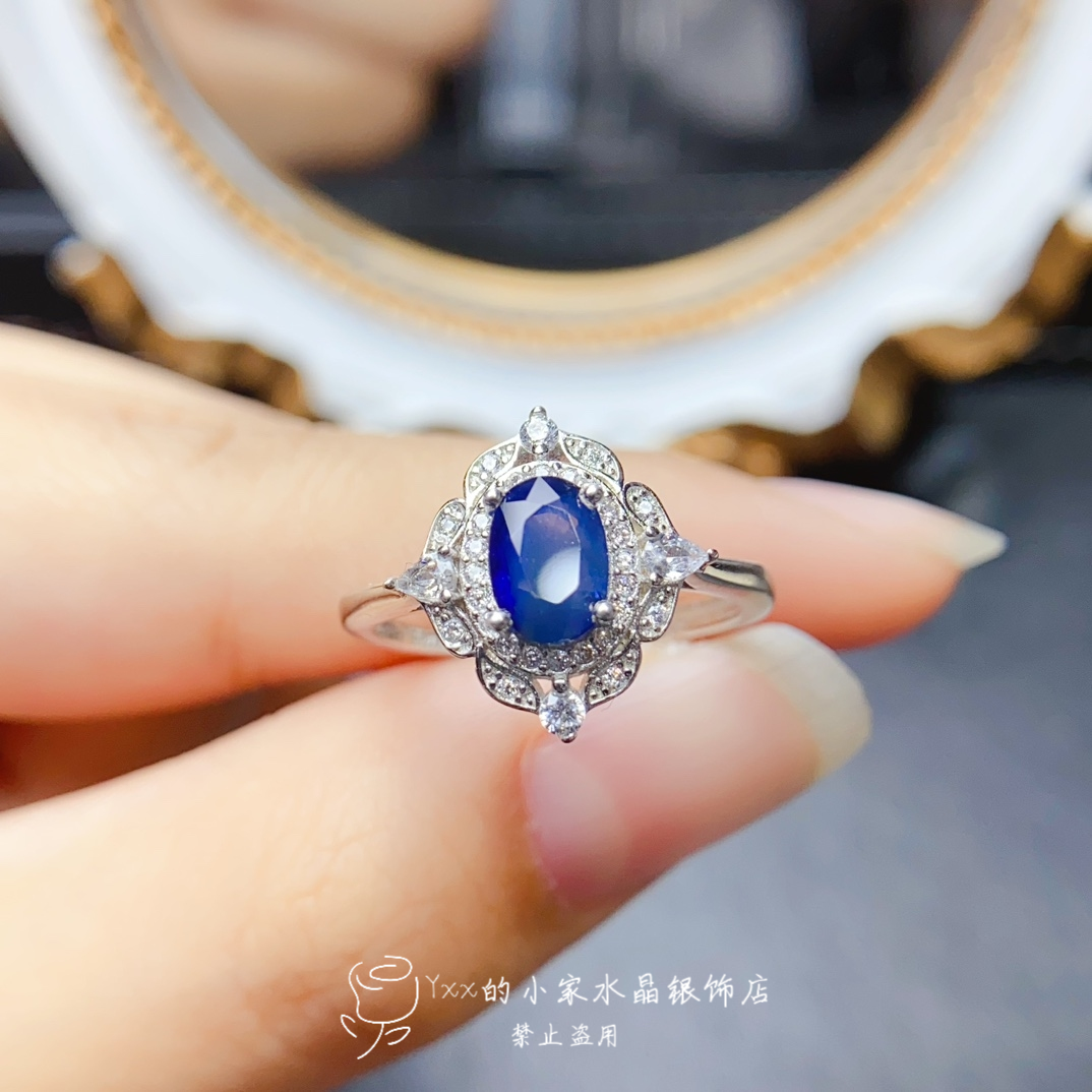 天然蓝宝石戒指5乘7个性简约款